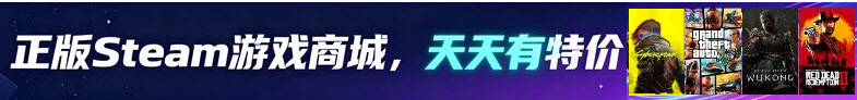 《街头力量足球》中文免安装版 游戏截图 8